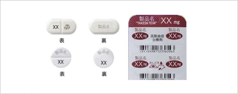 製品画像